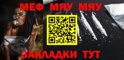 гашишное масло Тара