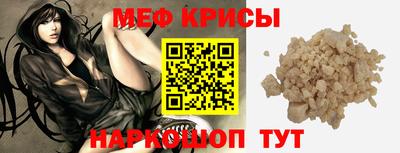 гашишное масло Тара