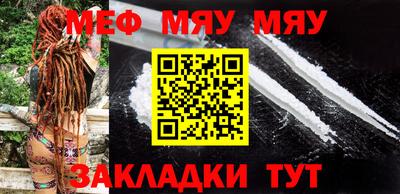 экстази Тверь