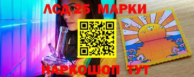 марихуана Татарск