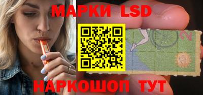 гашишное масло Тара