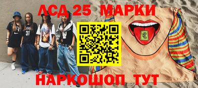 гашишное масло Тара