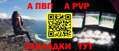 скорость Среднеуральск