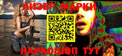 гашишное масло Тара