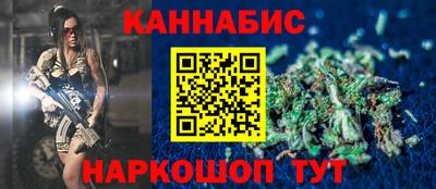 jwh Старая Купавна