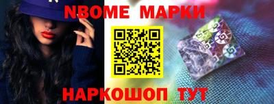 экстази Тверь