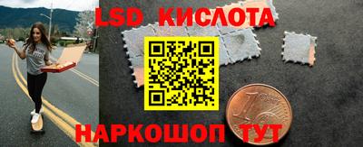 jwh Старая Купавна
