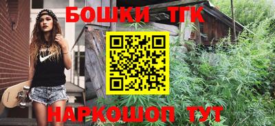 экстази Тверь