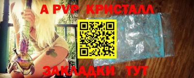 скорость Среднеуральск