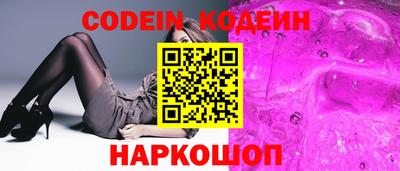 экстази Тверь