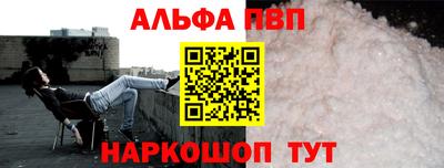 скорость Среднеуральск