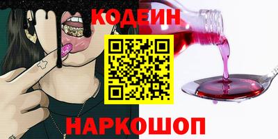 jwh Старая Купавна