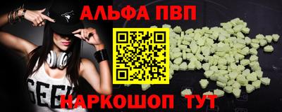 jwh Старая Купавна
