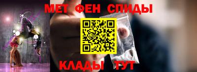скорость Среднеуральск