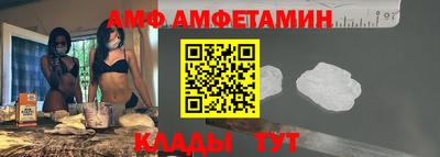 мефедрон Ставрополь