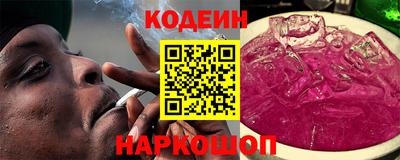 экстази Тверь