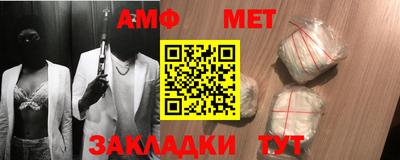 экстази Тверь