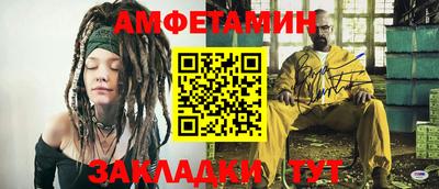 экстази Тверь