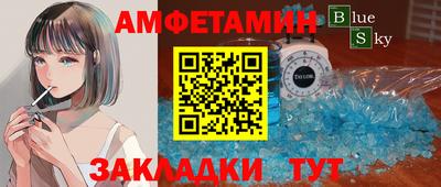гашишное масло Тара