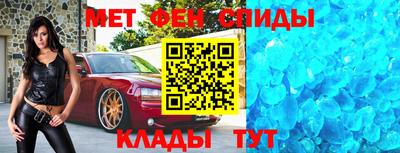 марихуана Татарск