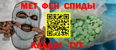 гашишное масло Тара