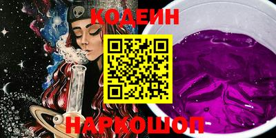 экстази Тверь