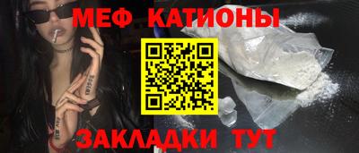 гашишное масло Тара