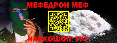 марихуана Татарск